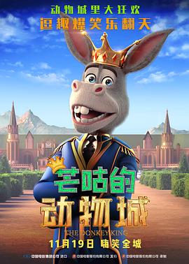 国产v综合v亚洲欧美久久